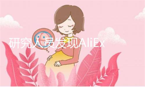吃甲鱼是什么梗