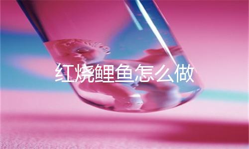蕨菜怎么保存到下半年