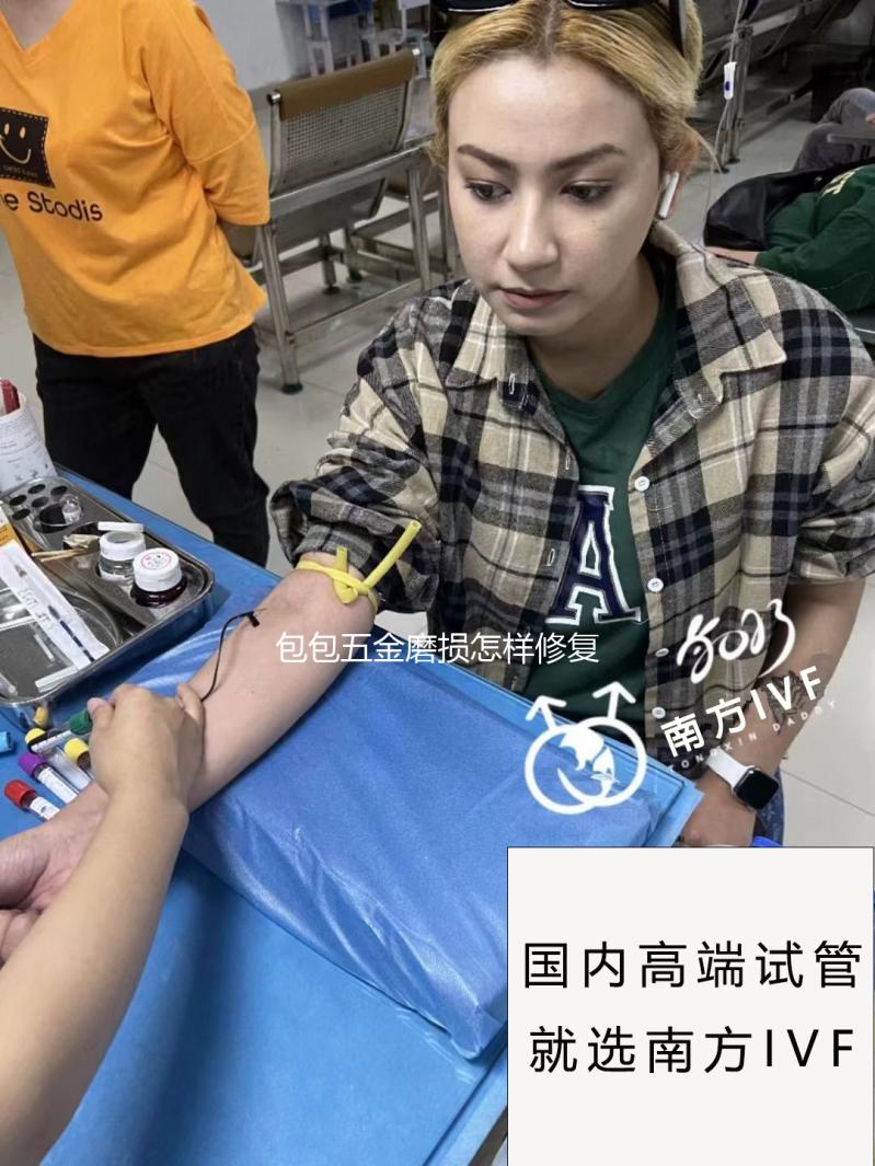 包包五金磨损怎样修复
