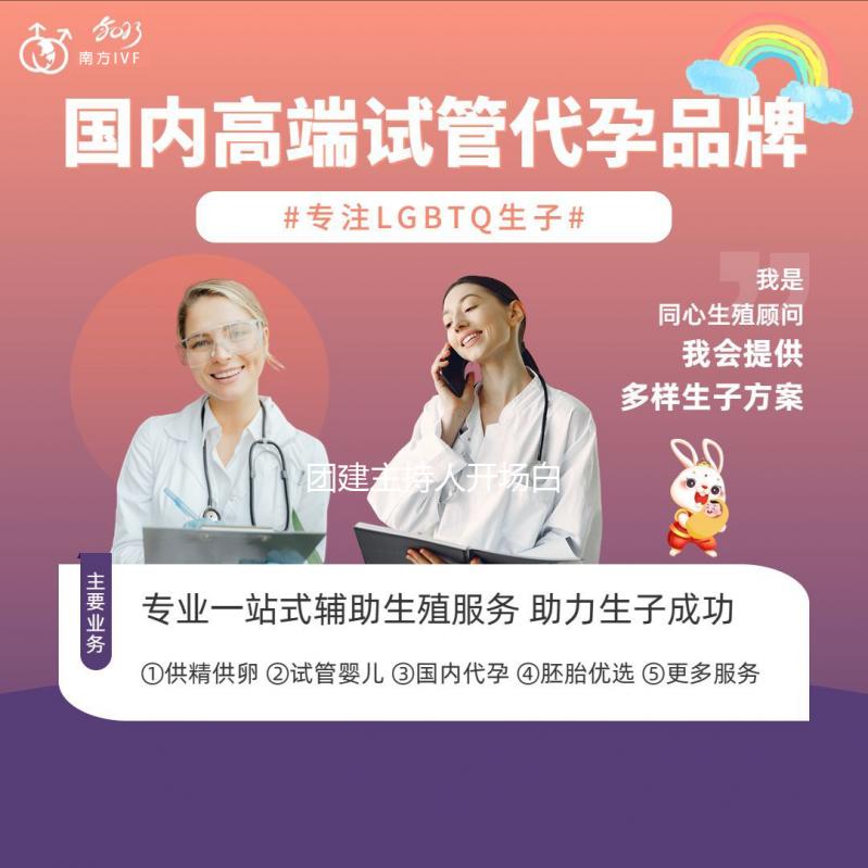水性笔是什么笔