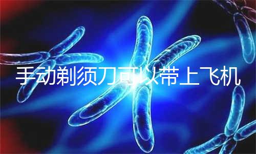 利山涧在哪里
