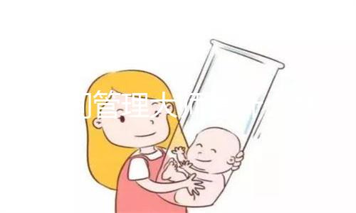 时间管理大师是什么梗