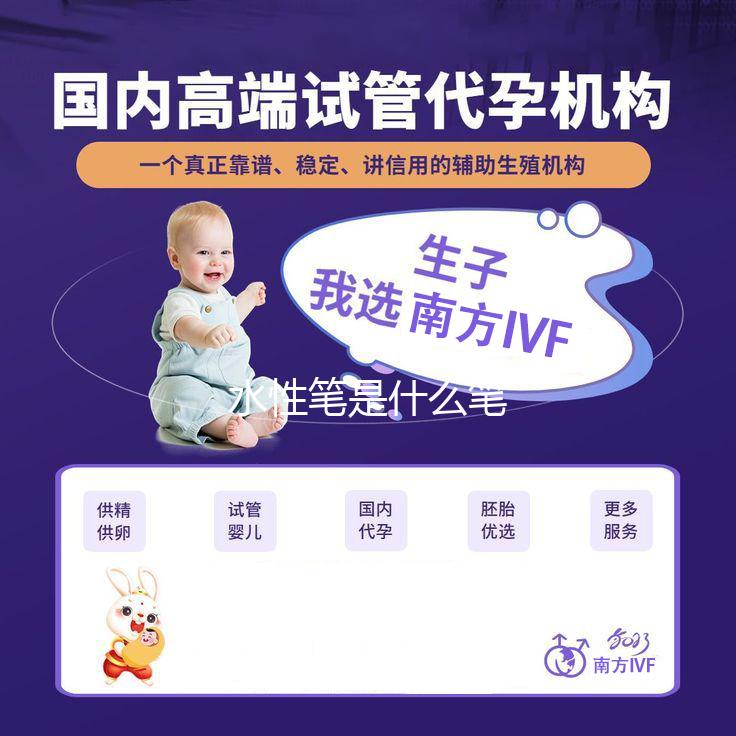 别伤害我歌曲原唱